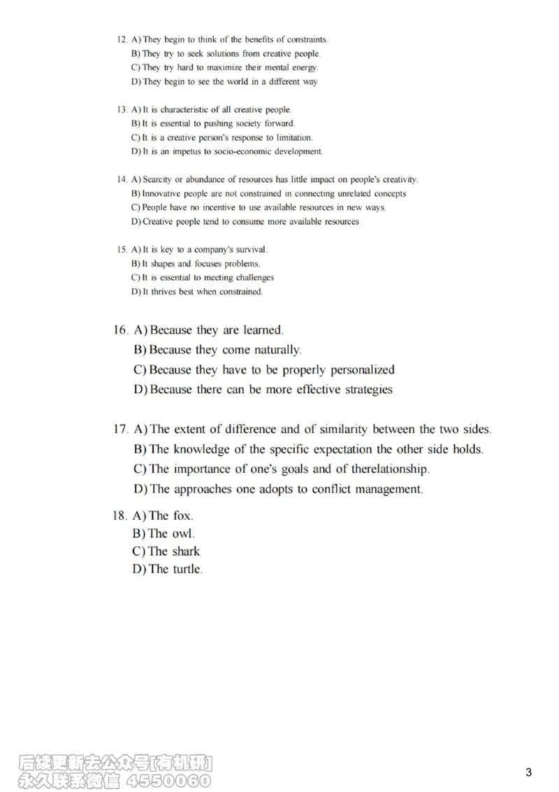 [23.1]--六级听力模考解析24年6月第一套_最新更新，视频都在这_2026，6月六级速转存易和谐_1、2025年6月六级_10.2026六级英语橙啦_{1}--课程_{23}--六级5月30日模考解析