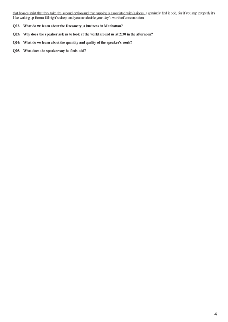 [1.1.9.6]--23年6月四级听力音频（第二套）_文本_最新更新，视频都在这_2026、6月四级速转存易和谐_1、2025年6月四级_04.2026四级英语新东方_{9}--近五年听力音频+原文