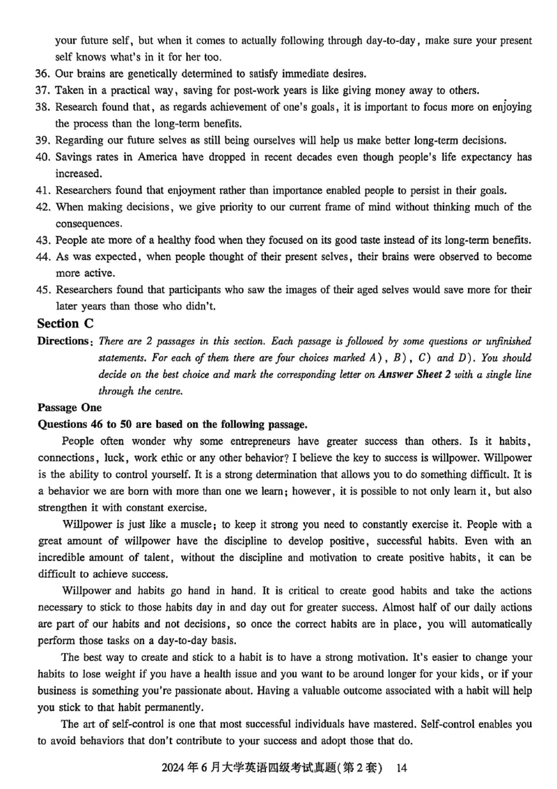2024年6月三套真题带答案解析_最新更新，视频都在这_2026、6月四级速转存易和谐_讲义_就这样过英语四级真题+模拟
