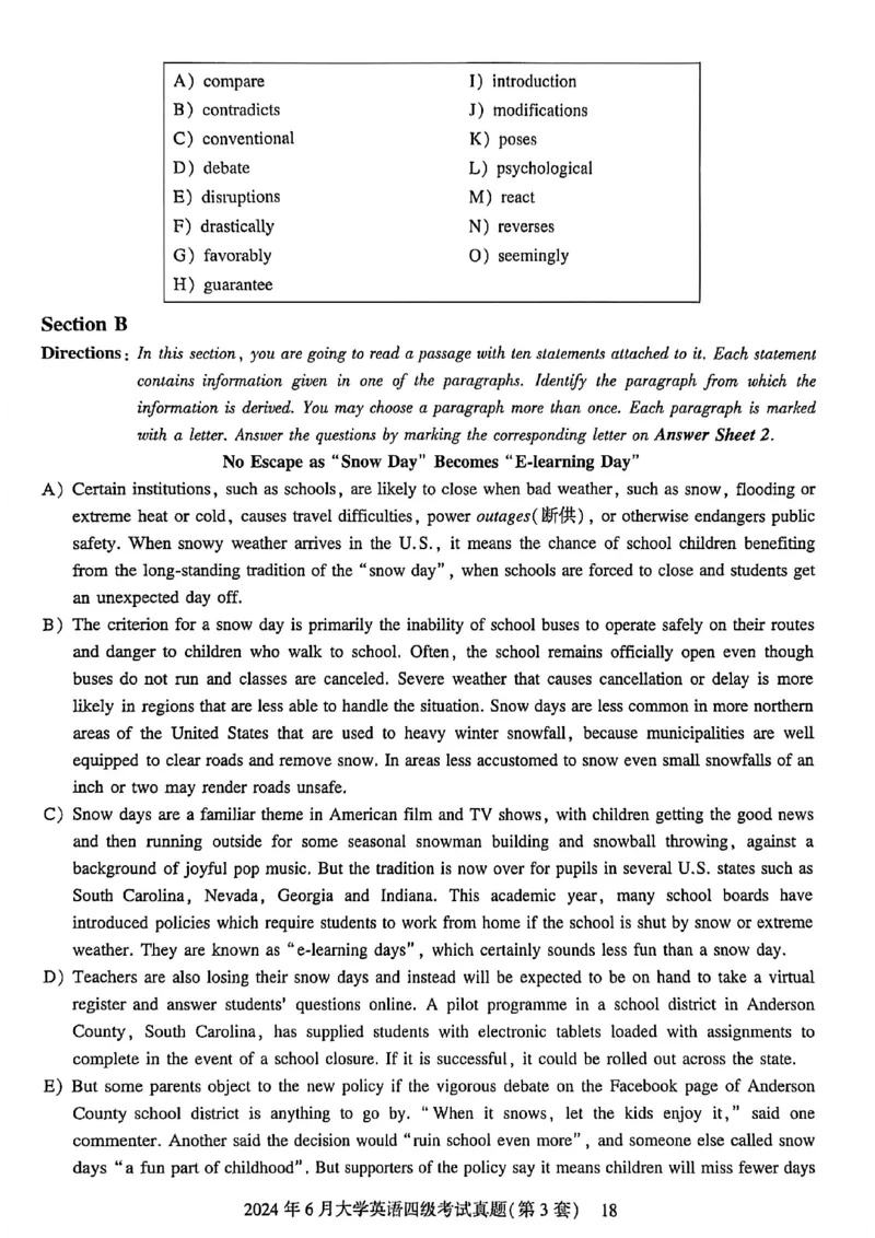 2024年6月三套真题带答案解析_最新更新，视频都在这_2026、6月四级速转存易和谐_讲义_就这样过英语四级真题+模拟