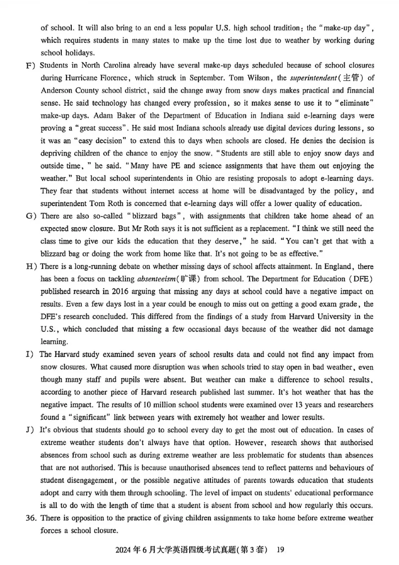 2024年6月三套真题带答案解析_最新更新，视频都在这_2026、6月四级速转存易和谐_讲义_就这样过英语四级真题+模拟