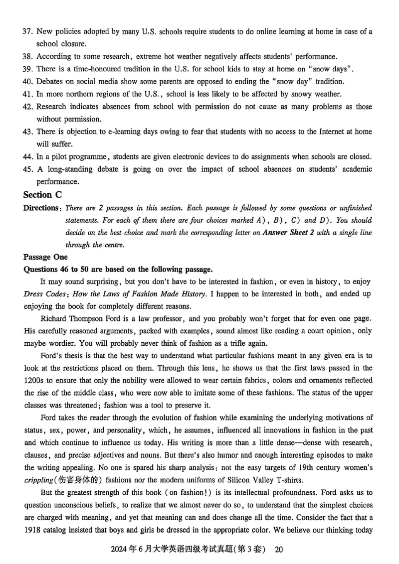 2024年6月三套真题带答案解析_最新更新，视频都在这_2026、6月四级速转存易和谐_讲义_就这样过英语四级真题+模拟
