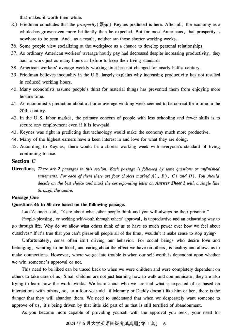 2024年6月三套真题带答案解析_最新更新，视频都在这_2026、6月四级速转存易和谐_讲义_就这样过英语四级真题+模拟
