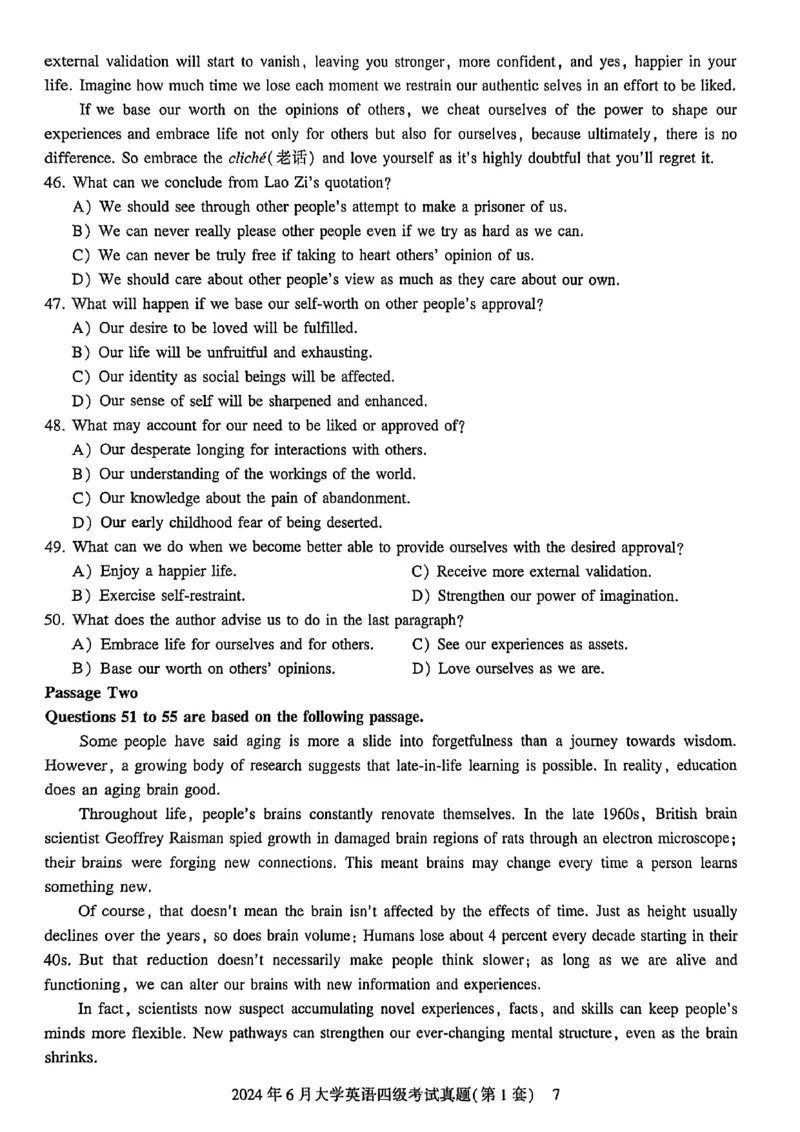 2024年6月三套真题带答案解析_最新更新，视频都在这_2026、6月四级速转存易和谐_讲义_就这样过英语四级真题+模拟