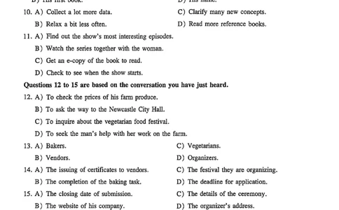 2024年6月三套真题带答案解析_最新更新，视频都在这_2026、6月四级速转存易和谐_讲义_就这样过英语四级真题+模拟