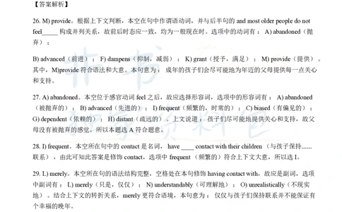 2016年6月大学英语四级考试答案及解析卷2_最新更新，视频都在这_2026、6月四级速转存易和谐_四六级真题+资料包_四级真题_2016年6月CET4