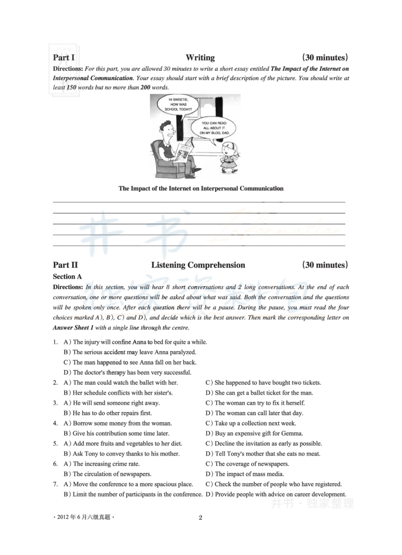2012年06月大学英语6级真题及解析_最新更新，视频都在这_2026、6月四级速转存易和谐_四六级真题+资料包_六级真题_2007-2015年六级真题及答案解析_2012年06月英语六级真题