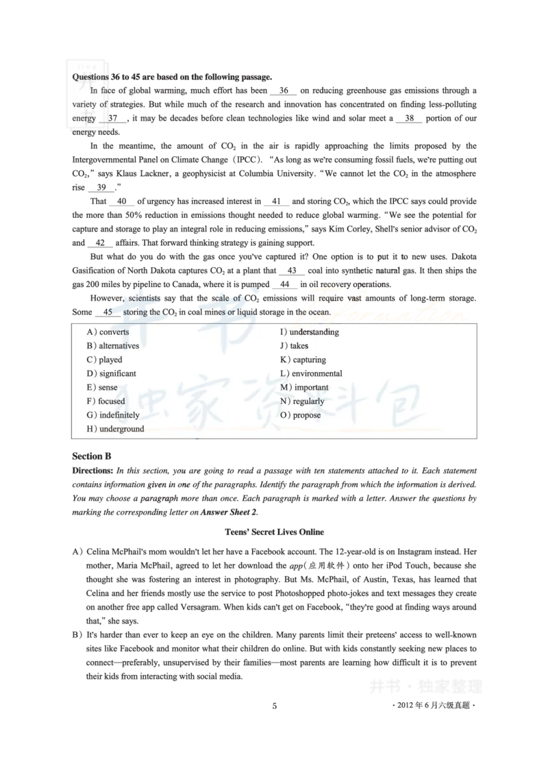 2012年06月大学英语6级真题及解析_最新更新，视频都在这_2026、6月四级速转存易和谐_四六级真题+资料包_六级真题_2007-2015年六级真题及答案解析_2012年06月英语六级真题