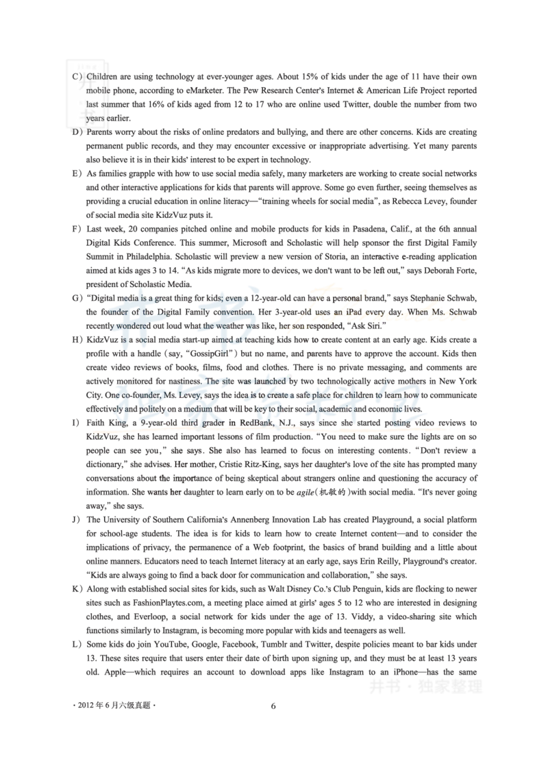 2012年06月大学英语6级真题及解析_最新更新，视频都在这_2026、6月四级速转存易和谐_四六级真题+资料包_六级真题_2007-2015年六级真题及答案解析_2012年06月英语六级真题