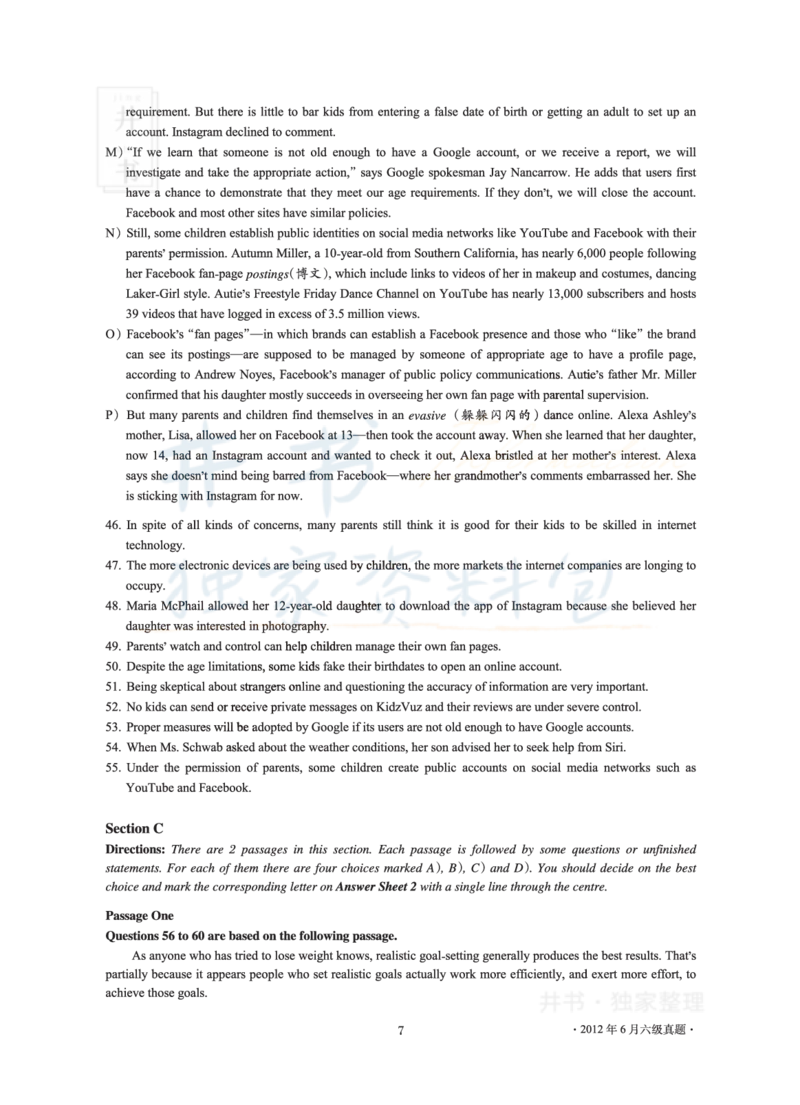 2012年06月大学英语6级真题及解析_最新更新，视频都在这_2026、6月四级速转存易和谐_四六级真题+资料包_六级真题_2007-2015年六级真题及答案解析_2012年06月英语六级真题
