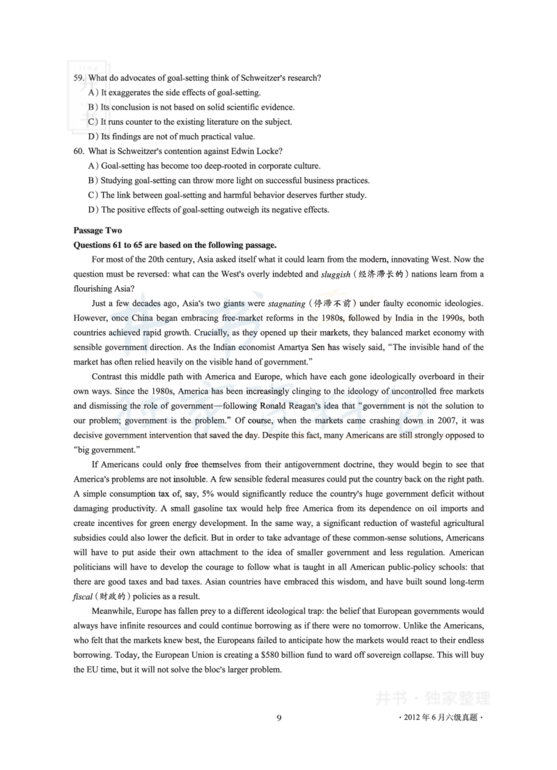 2012年06月大学英语6级真题及解析_最新更新，视频都在这_2026、6月四级速转存易和谐_四六级真题+资料包_六级真题_2007-2015年六级真题及答案解析_2012年06月英语六级真题