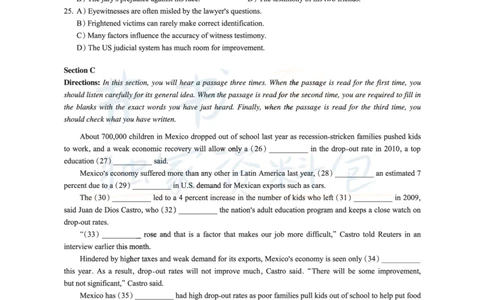 2012年06月大学英语6级真题及解析_最新更新，视频都在这_2026、6月四级速转存易和谐_四六级真题+资料包_六级真题_2007-2015年六级真题及答案解析_2012年06月英语六级真题
