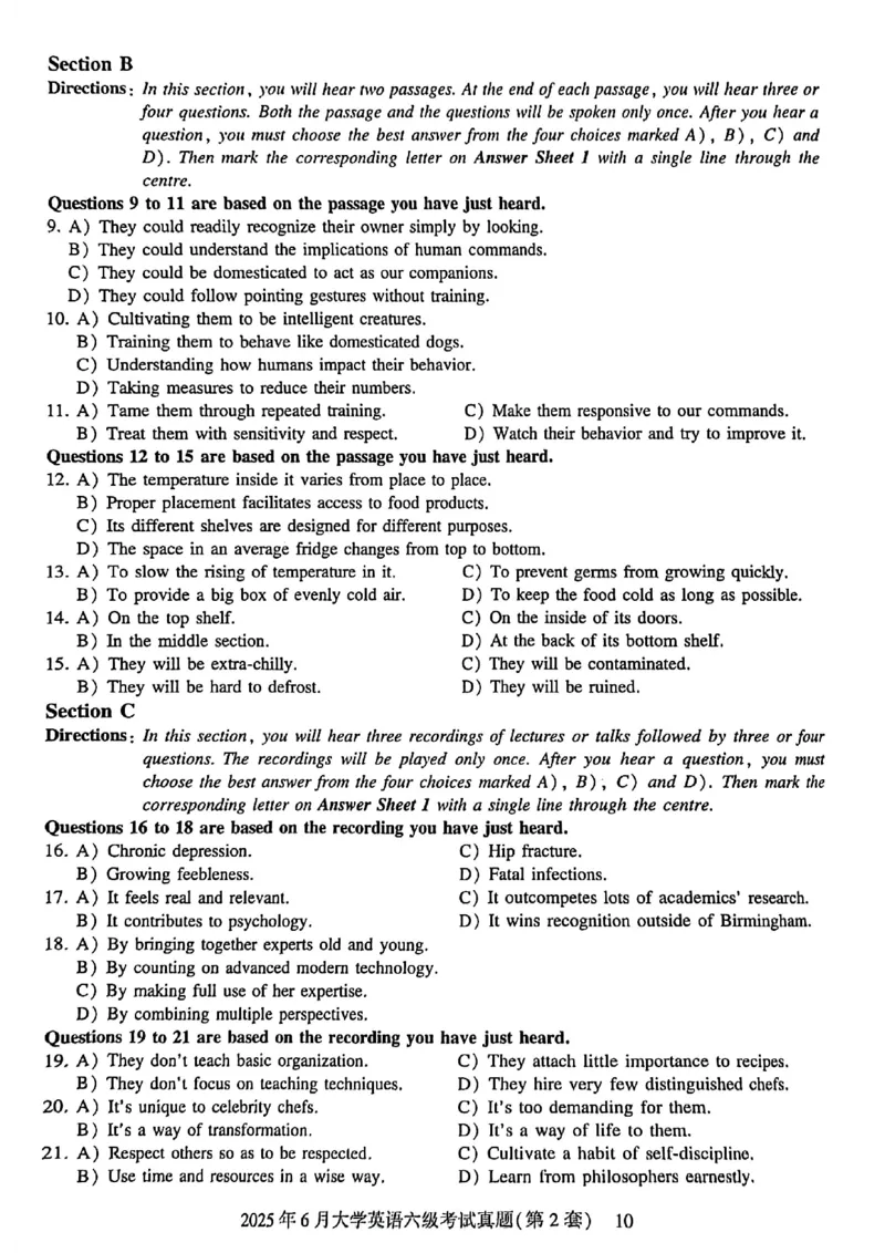2025年6月六级三套真题带答案解析_最新更新，视频都在这_2026，6月六级速转存易和谐_讲义_就这样过英语六级真题+模拟