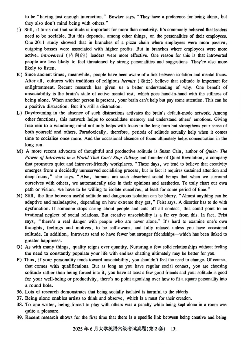 2025年6月六级三套真题带答案解析_最新更新，视频都在这_2026，6月六级速转存易和谐_讲义_就这样过英语六级真题+模拟