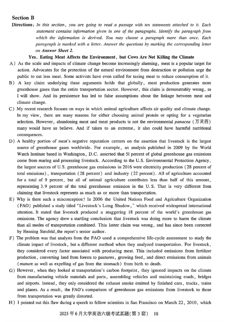 2025年6月六级三套真题带答案解析_最新更新，视频都在这_2026，6月六级速转存易和谐_讲义_就这样过英语六级真题+模拟