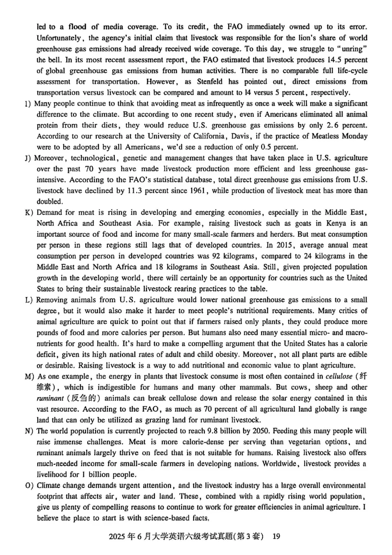 2025年6月六级三套真题带答案解析_最新更新，视频都在这_2026，6月六级速转存易和谐_讲义_就这样过英语六级真题+模拟