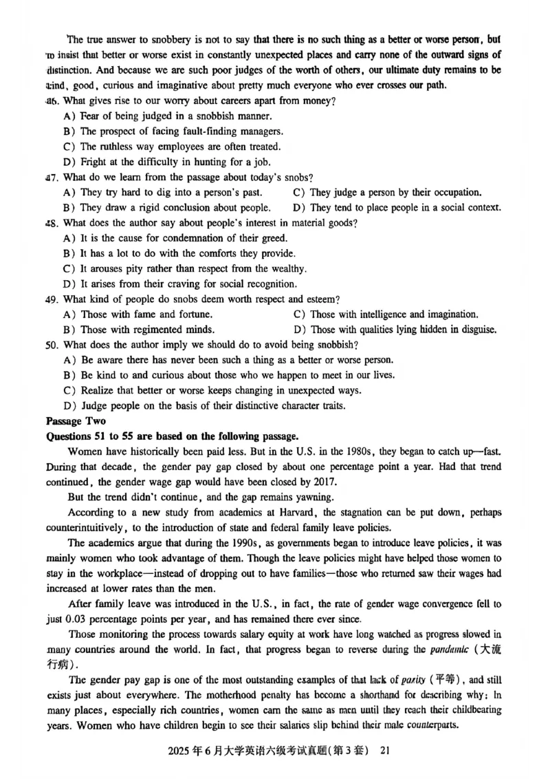 2025年6月六级三套真题带答案解析_最新更新，视频都在这_2026，6月六级速转存易和谐_讲义_就这样过英语六级真题+模拟