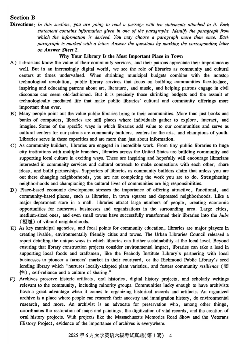 2025年6月六级三套真题带答案解析_最新更新，视频都在这_2026，6月六级速转存易和谐_讲义_就这样过英语六级真题+模拟