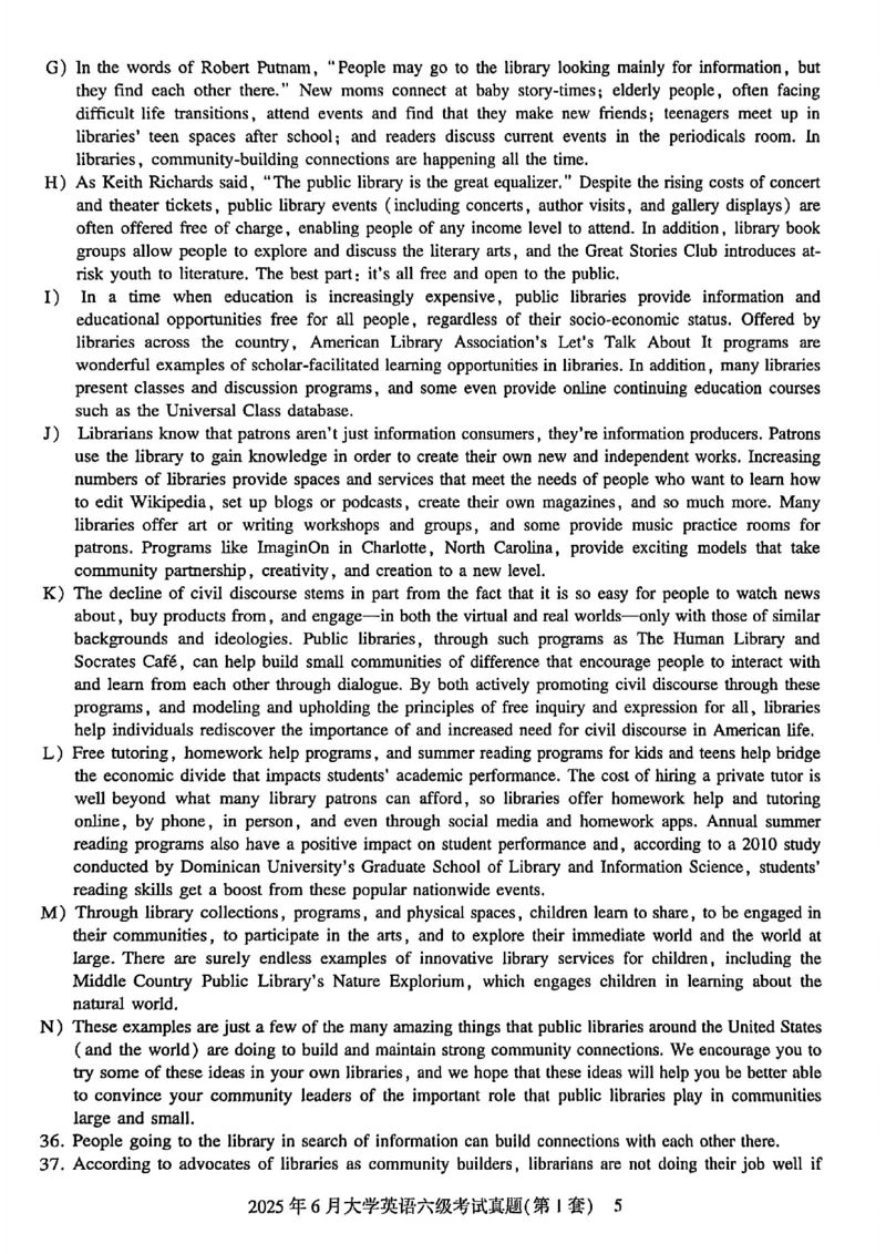 2025年6月六级三套真题带答案解析_最新更新，视频都在这_2026，6月六级速转存易和谐_讲义_就这样过英语六级真题+模拟