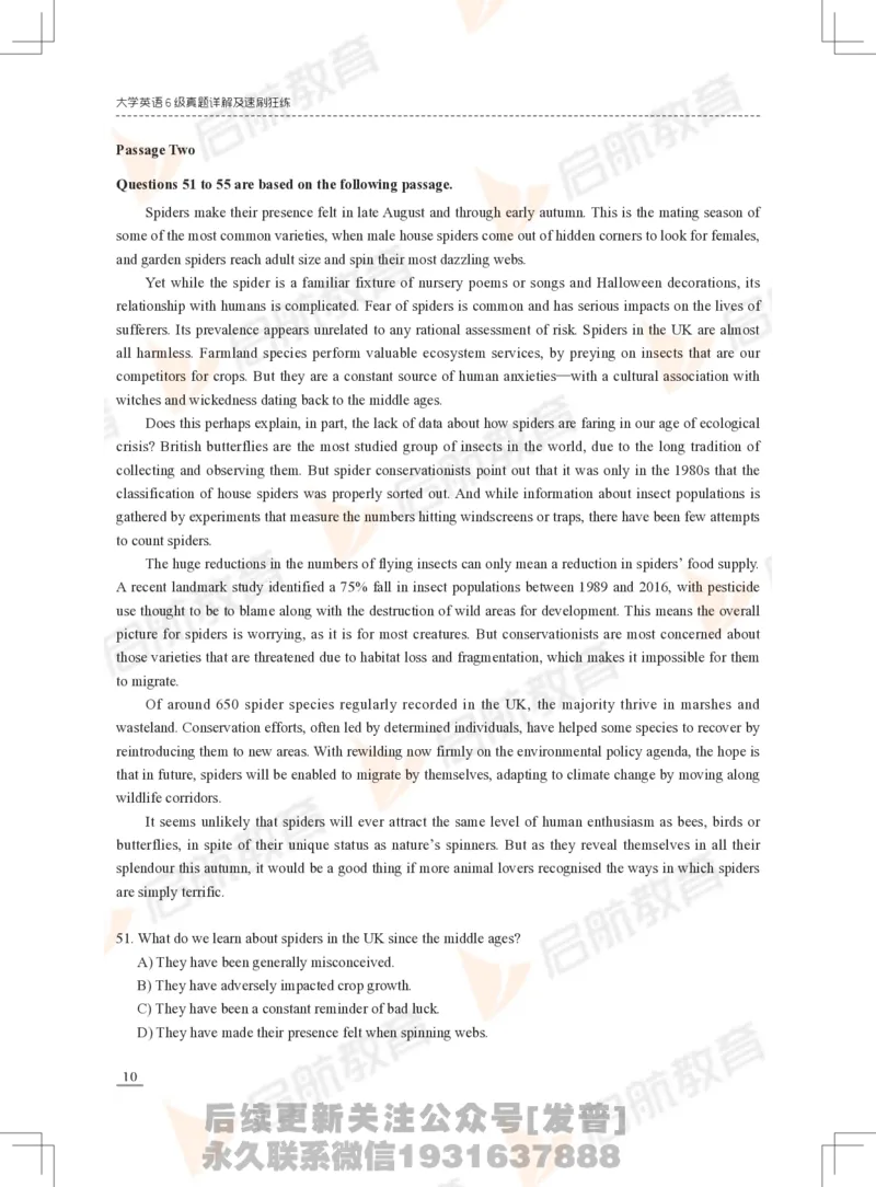 2023年12月六级真题_最新更新，视频都在这_2026，6月六级速转存易和谐_1、2025年6月六级_01.2026六级英语田静_01.电子讲义