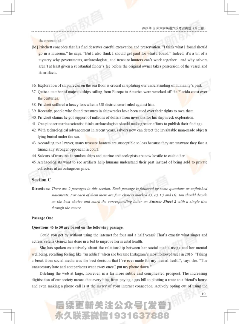 2023年12月六级真题_最新更新，视频都在这_2026，6月六级速转存易和谐_1、2025年6月六级_01.2026六级英语田静_01.电子讲义