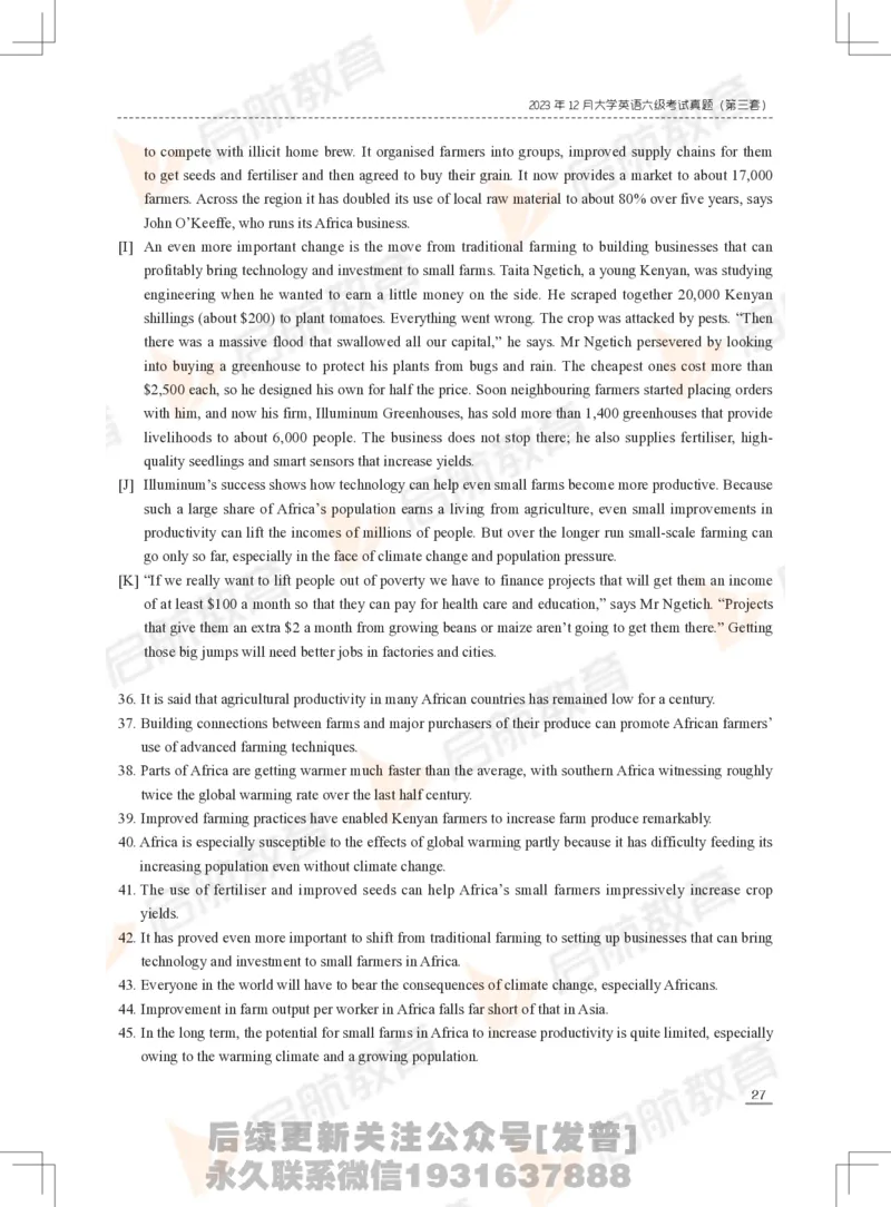 2023年12月六级真题_最新更新，视频都在这_2026，6月六级速转存易和谐_1、2025年6月六级_01.2026六级英语田静_01.电子讲义