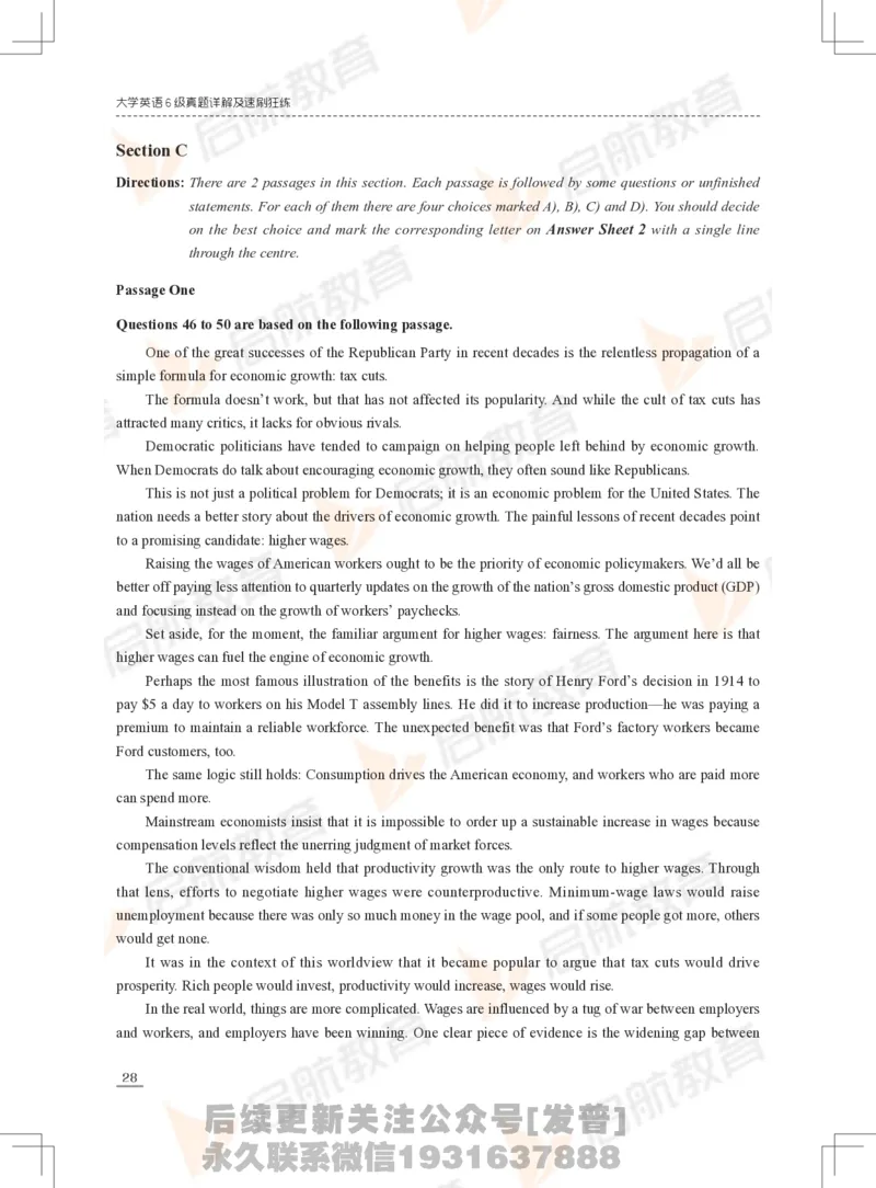 2023年12月六级真题_最新更新，视频都在这_2026，6月六级速转存易和谐_1、2025年6月六级_01.2026六级英语田静_01.电子讲义