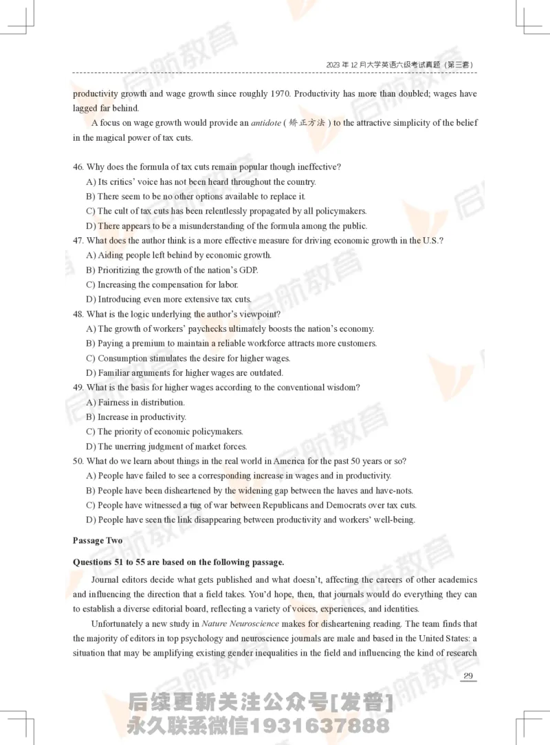 2023年12月六级真题_最新更新，视频都在这_2026，6月六级速转存易和谐_1、2025年6月六级_01.2026六级英语田静_01.电子讲义