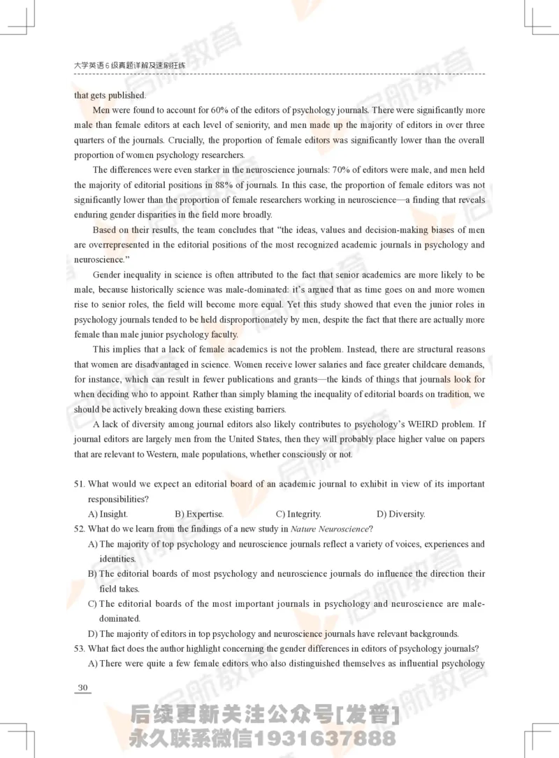 2023年12月六级真题_最新更新，视频都在这_2026，6月六级速转存易和谐_1、2025年6月六级_01.2026六级英语田静_01.电子讲义