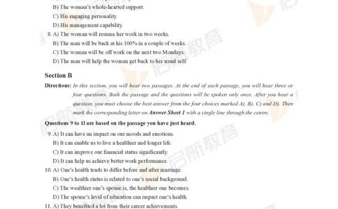 2023年12月六级真题_最新更新，视频都在这_2026，6月六级速转存易和谐_1、2025年6月六级_01.2026六级英语田静_01.电子讲义