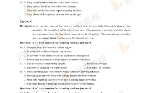 2023年12月六级真题_最新更新，视频都在这_2026，6月六级速转存易和谐_1、2025年6月六级_01.2026六级英语田静_01.电子讲义