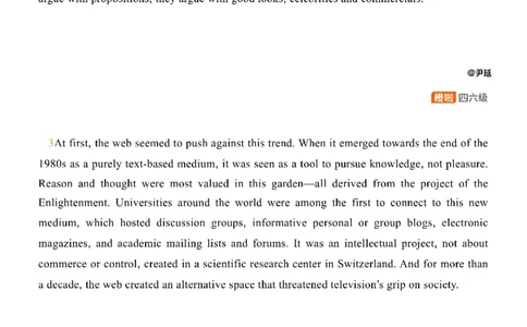 [8.11]--阅读精讲精练10_最新更新，视频都在这_2026，6月六级速转存易和谐_1、2025年6月六级_10.2026六级英语橙啦_{1}--课程_{8}--阅读精讲精练