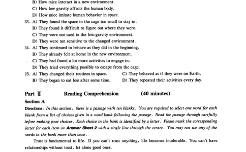 [10.1]--听力带练1_最新更新，视频都在这_2026、6月四级速转存易和谐_1、2025年6月四级_10.2026四级英语橙啦_{1}--课程_{10}--听力带练
