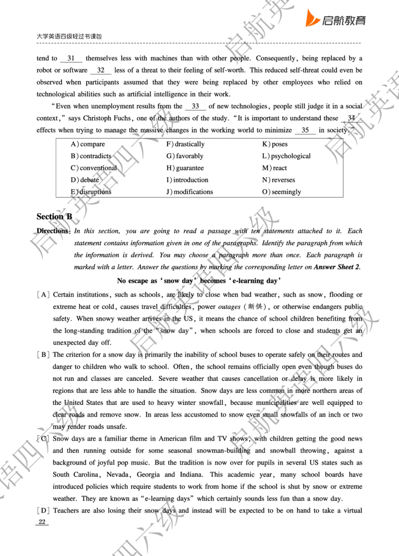 2024.6四级真题_最新更新，视频都在这_2026、6月四级速转存易和谐_0、2025年12月四级_01.启航四级全程班马天艺_10.2023.6-2025.6真题