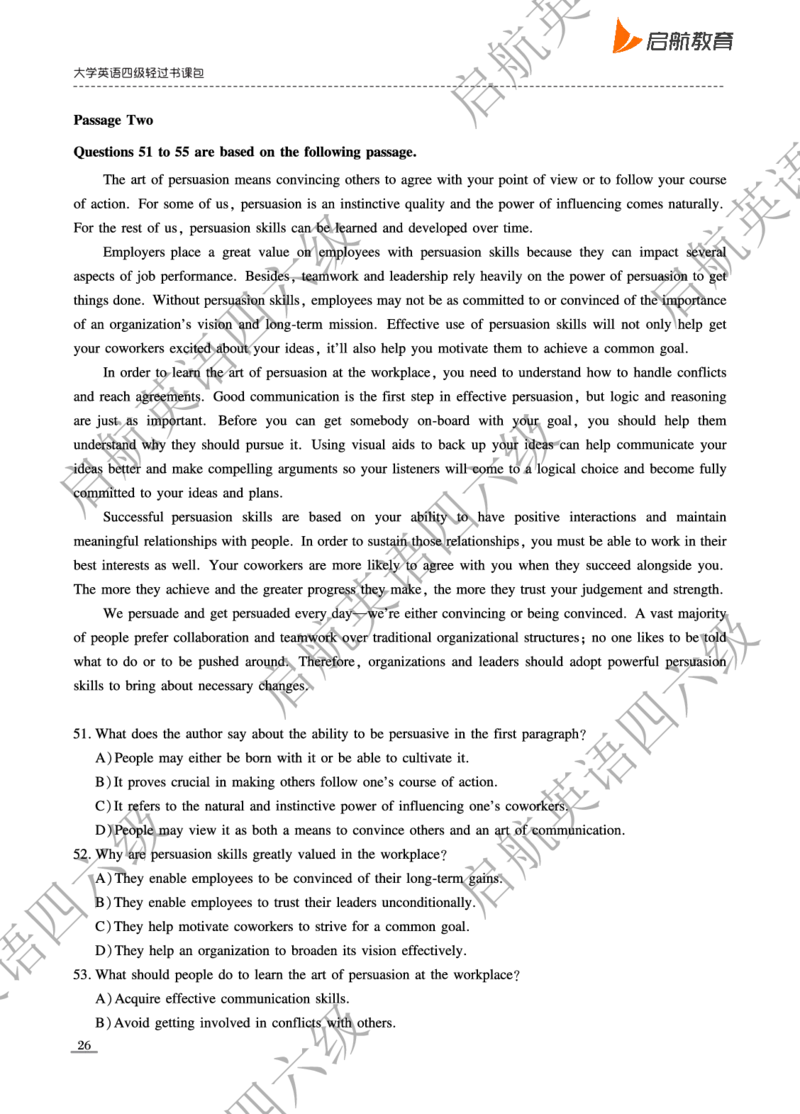 2024.6四级真题_最新更新，视频都在这_2026、6月四级速转存易和谐_0、2025年12月四级_01.启航四级全程班马天艺_10.2023.6-2025.6真题