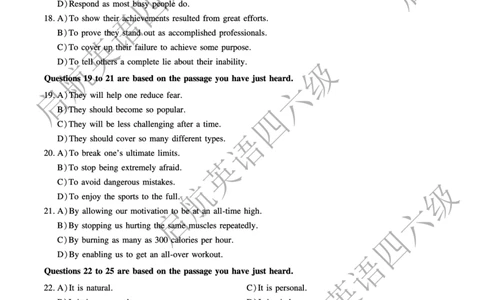 2024.6四级真题_最新更新，视频都在这_2026、6月四级速转存易和谐_0、2025年12月四级_01.启航四级全程班马天艺_10.2023.6-2025.6真题
