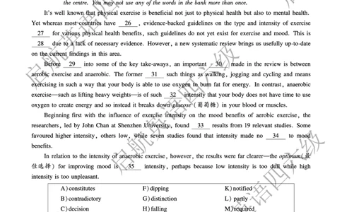 2024.6四级真题_最新更新，视频都在这_2026、6月四级速转存易和谐_0、2025年12月四级_01.启航四级全程班马天艺_10.2023.6-2025.6真题