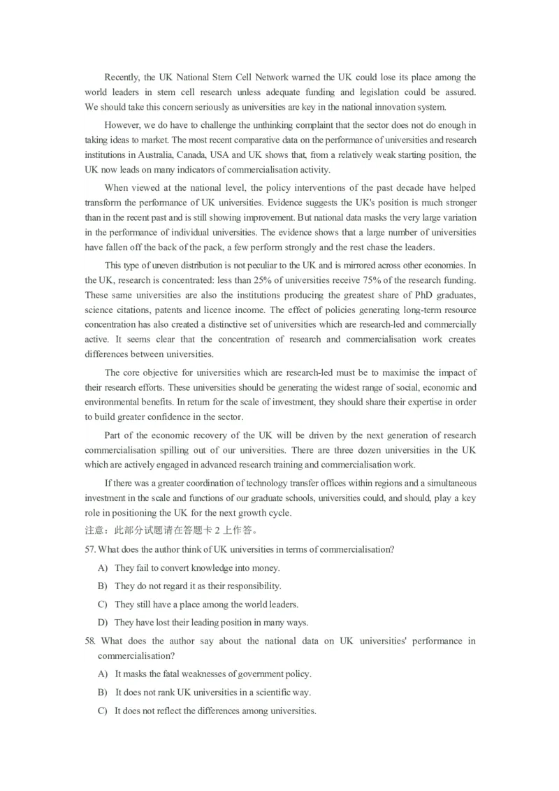 2011年12月英语六级真题_02.四六级真题+模拟题（0128）_六级真题+音频+解析(0128)_01.1990&mdash;2012六级旧题型_2011年12月六级