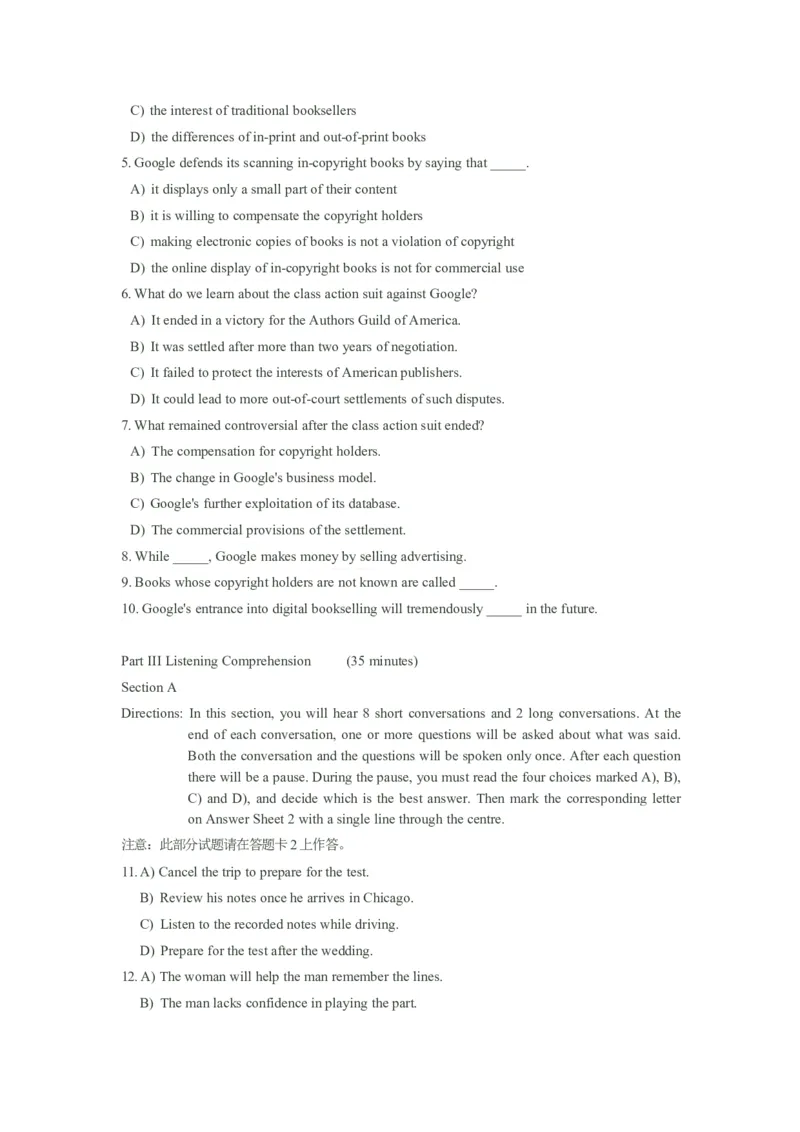 2011年12月英语六级真题_02.四六级真题+模拟题（0128）_六级真题+音频+解析(0128)_01.1990&mdash;2012六级旧题型_2011年12月六级