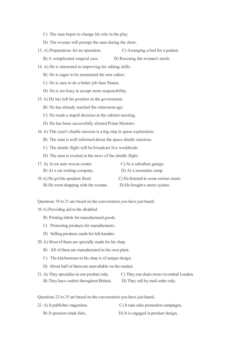 2011年12月英语六级真题_02.四六级真题+模拟题（0128）_六级真题+音频+解析(0128)_01.1990&mdash;2012六级旧题型_2011年12月六级