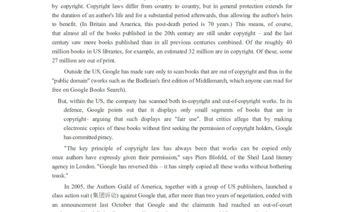 2011年12月英语六级真题_02.四六级真题+模拟题（0128）_六级真题+音频+解析(0128)_01.1990&mdash;2012六级旧题型_2011年12月六级
