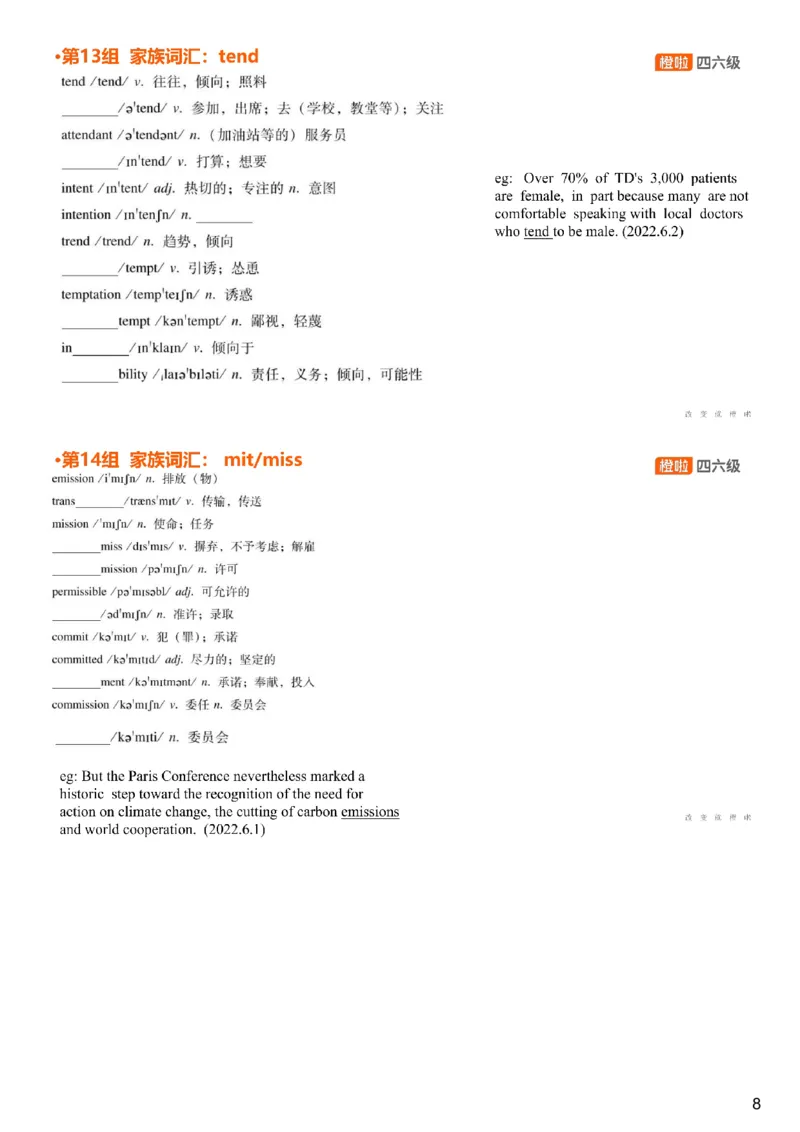 [4.8]--六级词汇8_最新更新，视频都在这_2026，6月六级速转存易和谐_1、2025年6月六级_10.2026六级英语橙啦_{1}--课程_{4}--六级词汇