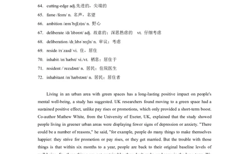 四级假期精进计划_最新更新，视频都在这_2026、6月四级速转存易和谐_0、2025年12月四级_04.笑过四级全程班周思成_00.讲义_暑假训练营