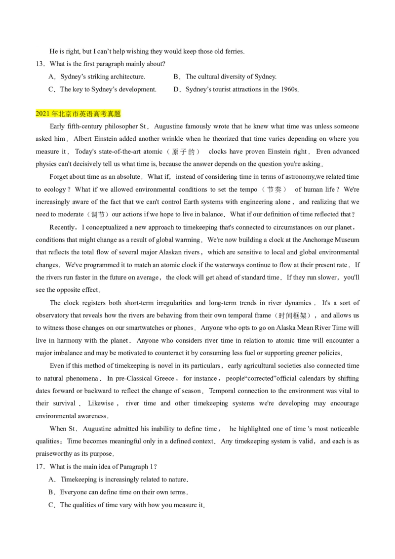 考点5阅读理解之段落大意（原卷版）_03高考英语_2024年新高考资料_2.2024二轮复习_核心全突破2024年高考英语二轮复习核心考点&重难题型专项突破