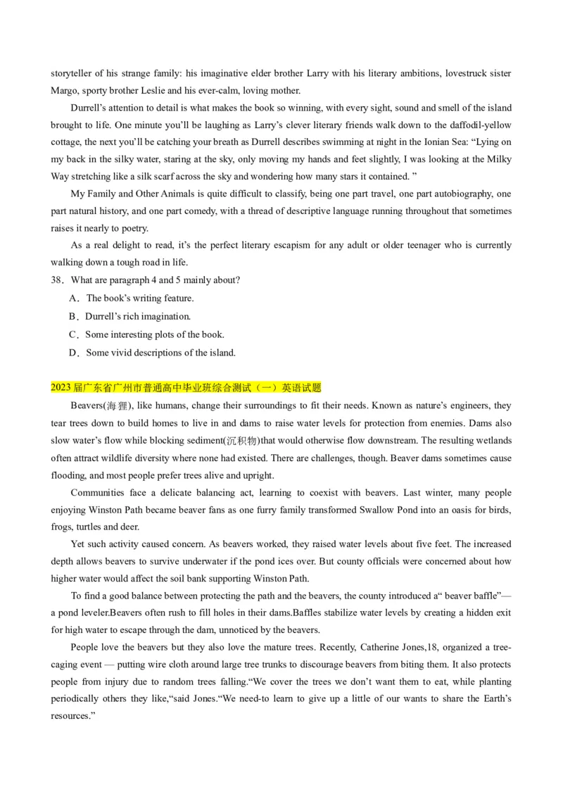 考点5阅读理解之段落大意（原卷版）_03高考英语_2024年新高考资料_2.2024二轮复习_核心全突破2024年高考英语二轮复习核心考点&重难题型专项突破