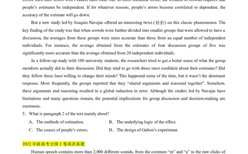 考点5阅读理解之段落大意（原卷版）_03高考英语_2024年新高考资料_2.2024二轮复习_核心全突破2024年高考英语二轮复习核心考点&重难题型专项突破