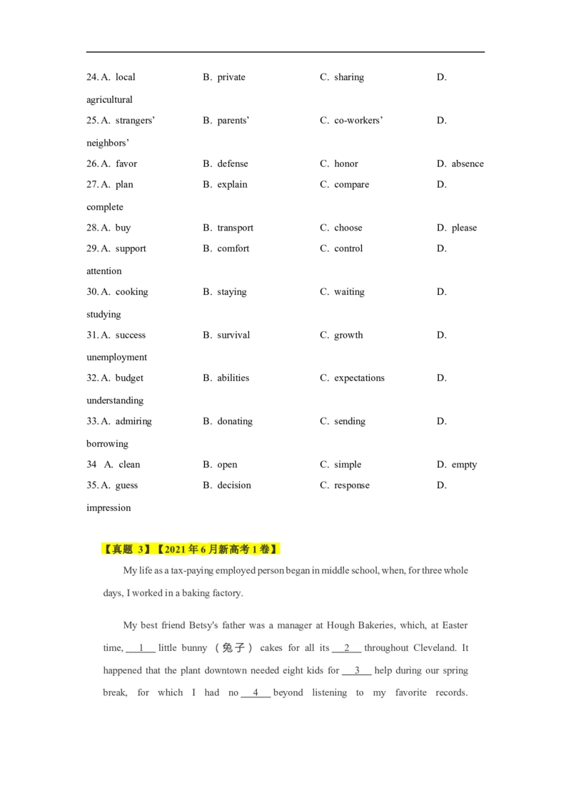 考点20完形填空（新高考专用）（原卷版）_03高考英语_新高考复习资料_2023年新高考资料_一轮复习_备战2023年高考英语一轮复习考点帮（新高考专用）_考点20完形填空（新高考专用）