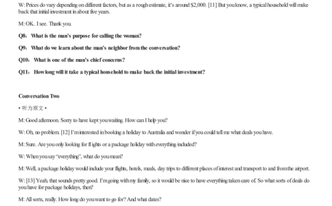 [1.1.9.17]--20年12月四级听力音频（第二套）_文本_最新更新，视频都在这_2026、6月四级速转存易和谐_1、2025年6月四级_04.2026四级英语新东方_{9}--近五年听力音频+原文