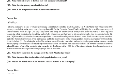 [1.1.9.17]--20年12月四级听力音频（第二套）_文本_最新更新，视频都在这_2026、6月四级速转存易和谐_1、2025年6月四级_04.2026四级英语新东方_{9}--近五年听力音频+原文