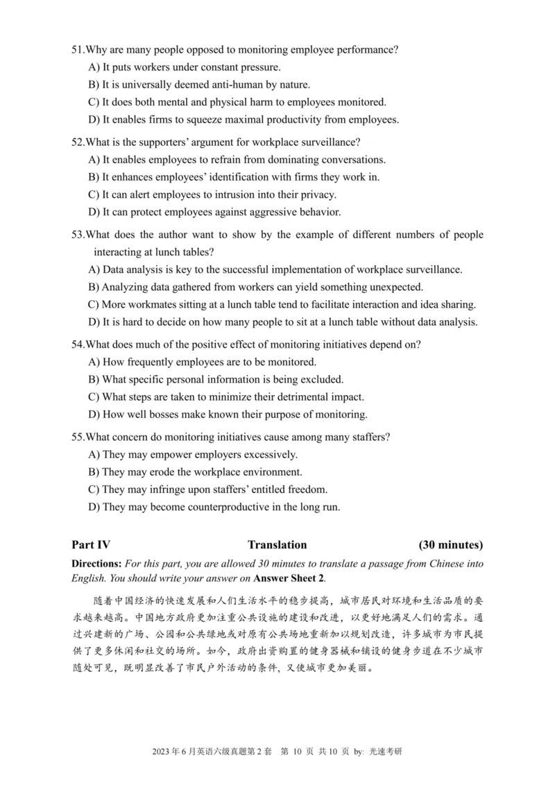 2023.06六级真题全3套(带书签)_02.四六级真题+模拟题（0128）_六级真题+音频+解析(0128)_03.2016&mdash;2025六级新题型_2023年06月六级